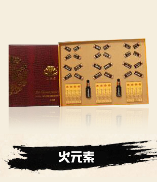 廣州伊璐生物科技有限公司_產(chǎn)品展示